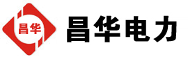 阿克苏发电机出租,阿克苏租赁发电机,阿克苏发电车出租,阿克苏发电机租赁公司-发电机出租租赁公司